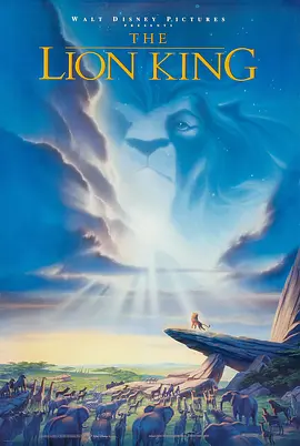 【狮子王4部合集】狮子王 The Lion King (1994)【1080P蓝光超清 中英双字19.6G】（S01豆瓣top59）
