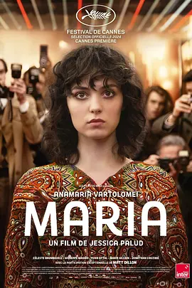 《成为玛丽亚 Maria》(2024) 【法国传记/1080P/中法双字/5.4G】- 回顾玛丽亚·施奈德的一生，一部关于挣扎与抗争的传记电影