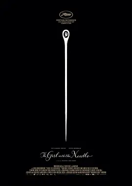 《拿针的女孩》 (2024) 【剧情/惊悚】 1080P 4.2G 中字 - 丹麦“天使制造者”真实事件改编