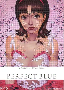 《未麻的部屋》.Perfect.Blue.1997.BluRay.1080p.x265.10bit.MNHD-FRDS（豆瓣top118）