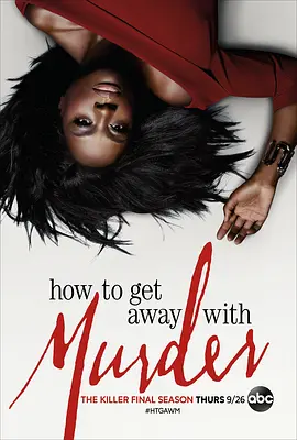 《逍遥法外》1-6季 How to Get Away with Murder (2014-2019) 【悬疑/律政/美国】720P | 庭审诡计×血色教案×惊天反转 | 全6季58.6G