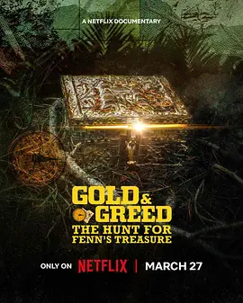 《贪金之人：追寻古董富商的秘宝》(2025) 【纪录片/美国】 全3集 6.2G - 古董富商藏宝之谜，寻宝之旅震撼开启