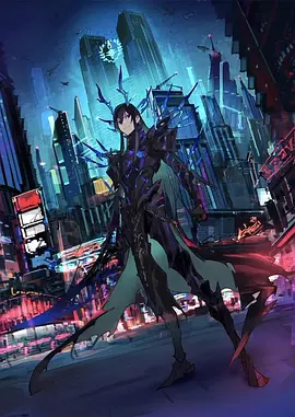 【日漫】《魔王2099》(2024) 全12集 1080P 4.47G 日语繁中｜近未来魔王与勇者的奇幻冒险！