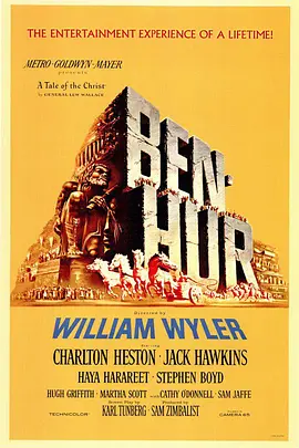 《宾虚》(终极收藏版).Ben-Hur.1959 BluRay 1080p.x264  24G 【史诗/历史/剧情/美国】 奥斯卡经典巨制 | 恢弘史诗的终极视听盛宴
