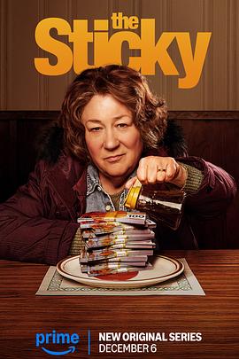 枫糖大劫案 The Sticky (2024) 全6集【犯罪喜剧/4K SDR/中字】 - 加拿大世纪大劫案，看“黏糊”悬案如何上演
