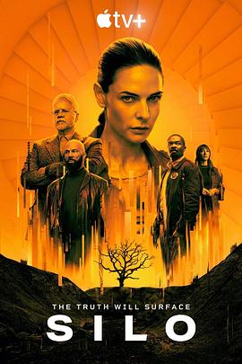 《末日地堡/羊毛战记》(2023) 第一季 【末世科幻/高分美剧/4K高码率】内封简英字幕 [单集9G/全87.6G/老K封装] - 地下筒仓的生存之谜！