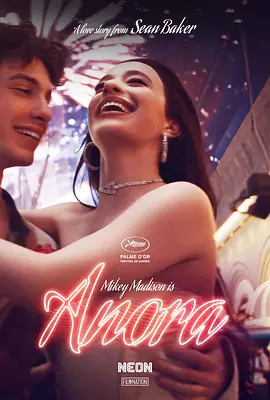 《阿诺拉》 (2024) 【剧情/喜剧/爱情】 4K HDR 高码率 25.3GB 内封简繁英字幕 - 灰姑娘的破碎童话 | 布鲁克林性工作者的爱情抉择