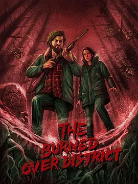 《烧毁区秘辛》The Burned Over District (2022) 【恐怖/心理/悬疑】1080P中英双字 | 小镇黑暗秘密×悲伤对抗邪灵×封闭社区惊魂 | 共1.7G