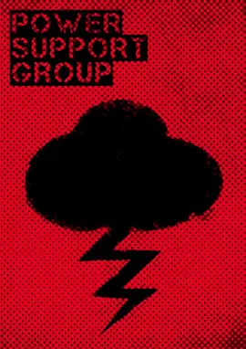 《超能少年 1-5季全》 (2009-2013) 【奇幻/青春/英国】全31集 720P H264 内嵌简中英字 | 异能觉醒×街头生存法则×英伦残酷物语 | 全集8.4G