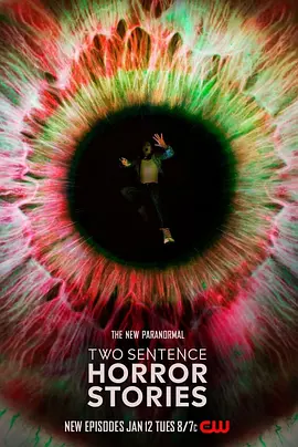 《两句话恐怖故事》 (2019-2021) 【恐怖/惊悚/美国】 全1-3季 1080P 4.6G - 挑战心理极限的短篇惊悚剧集