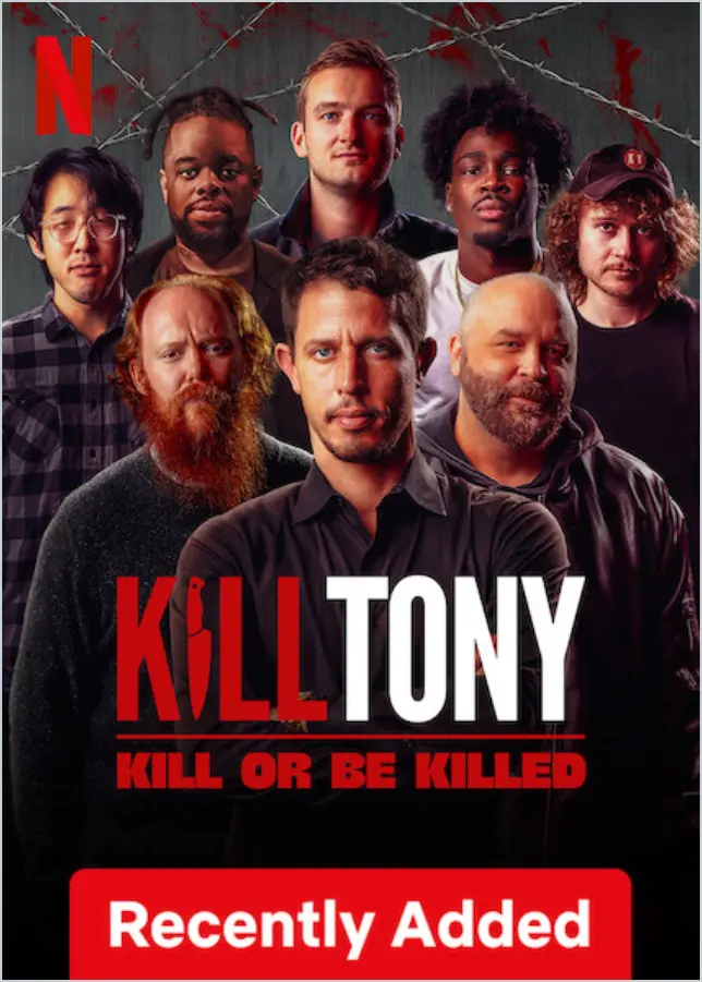 《Kill Tony：笑不死偿命》 (2025) 【喜剧/脱口秀/美国】 1080P WEB 英语中字 4.26G | 托尼·辛克莱的残酷一分钟喜剧擂台