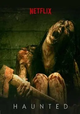 《目击超自然》1-3季 Haunted (2018-2021) 【恐怖/纪录片/超自然】全1-3季 12.1G 真实灵异事件实录 | 毛骨悚然的超自然体验