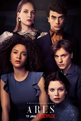 《校园恶魔 Ares》 (2020) 【惊悚/悬疑/校园/荷兰】 全1季 1080P 3.5G 暗黑校园秘社 | 惊心动魄的入会仪式