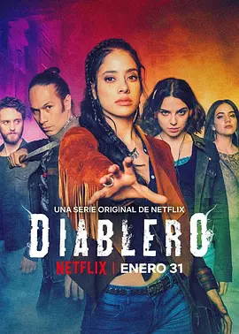 《死雄》1-2季 Diablero (2018-2020) 【奇幻/恐怖/动作/墨西哥】全1-2季 1080P 16.4G | 恶魔猎人的黑暗冒险 | 墨西哥都市驱魔传奇