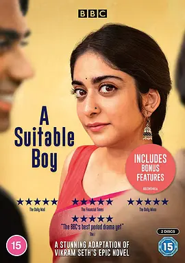 《如意郎君》A Suitable Boy (2020) 【剧情/英国/印度】全1季 1080P 12.4G 印度独立后的爱情史诗 | 跨越宗教与阶级的禁忌之恋