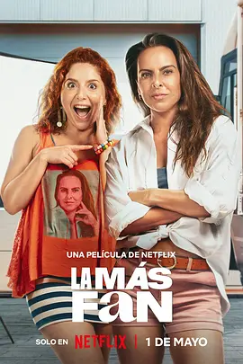 《头号铁粉》 (2025) 【惊悚/悬疑/墨西哥】 内封简繁英字 1080P 3.7G 疯狂粉丝的致命迷恋 | 细思极恐的心理惊悚片