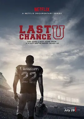《最后机会大学》1-5季 Last Chance U (2016-2020) 【纪录片/体育/励志/美国】全1-5季 1080P 29.1G 美式足球员的逆袭之路 | 真实记录问题球员的救赎之旅